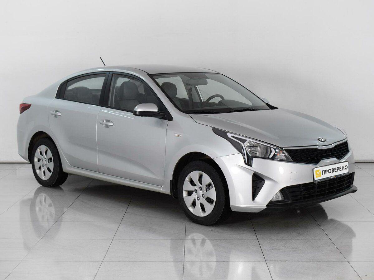 Kia Rio 2022