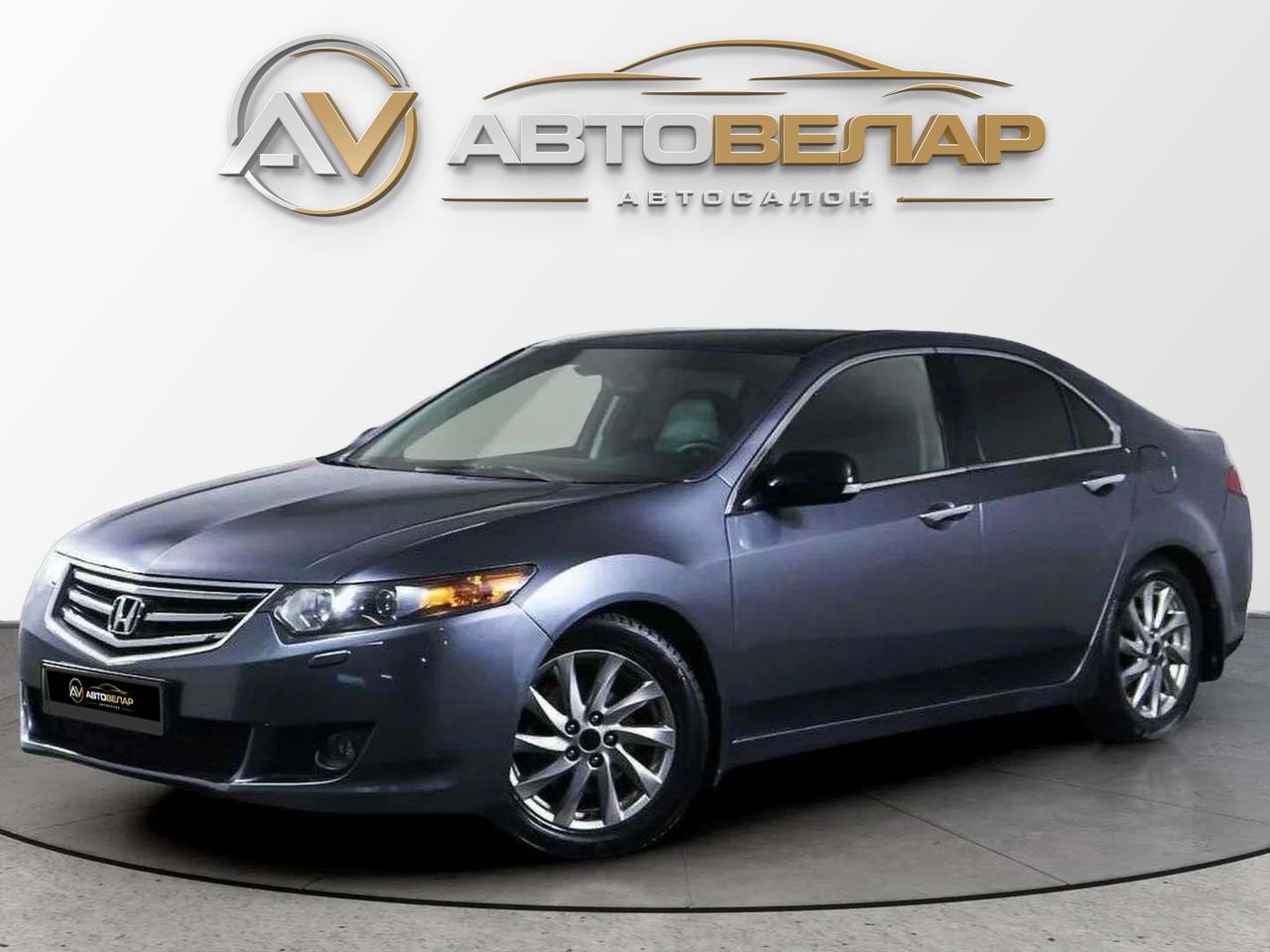 Honda Accord 2010
