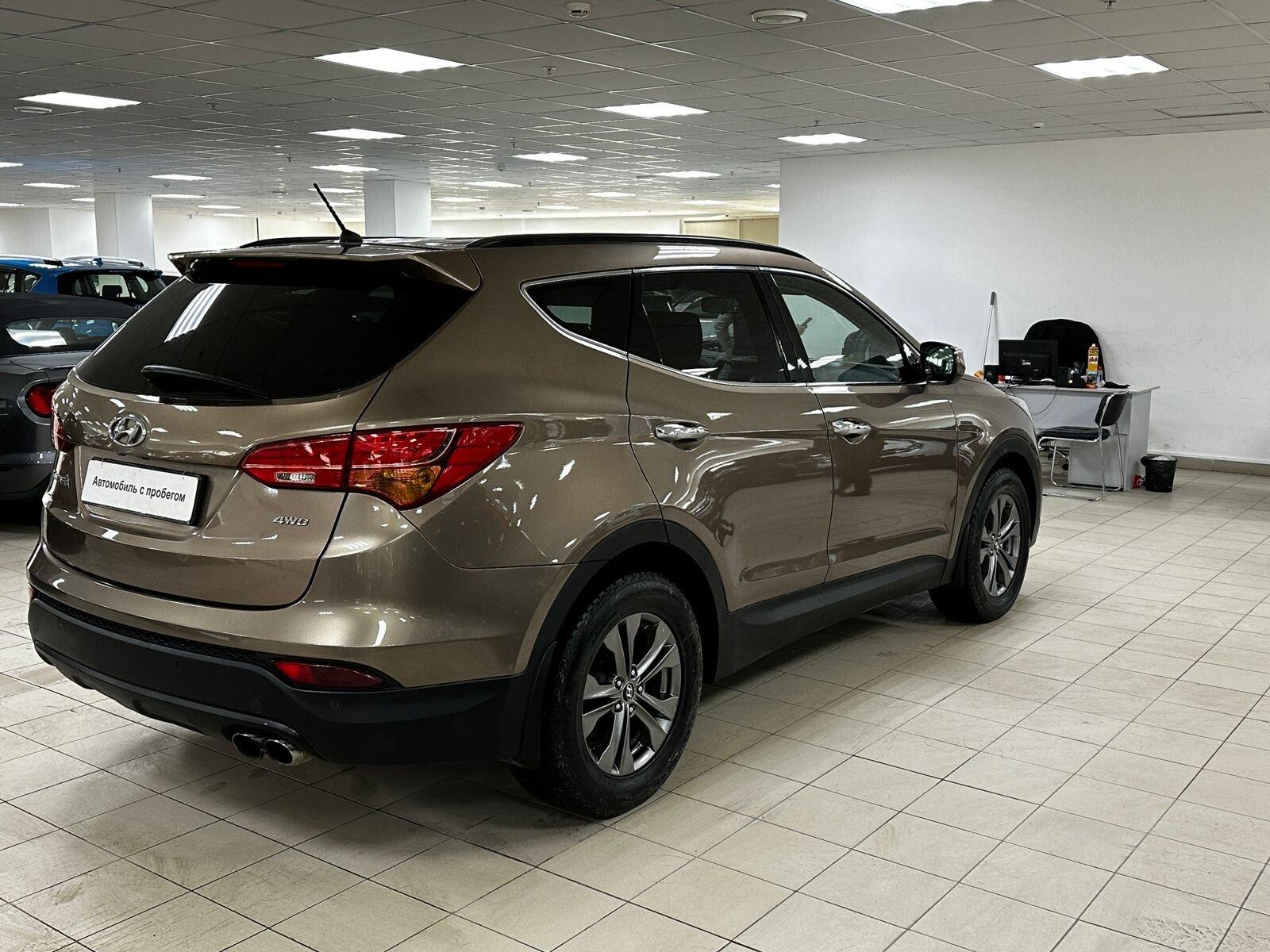 Hyundai Santa Fe