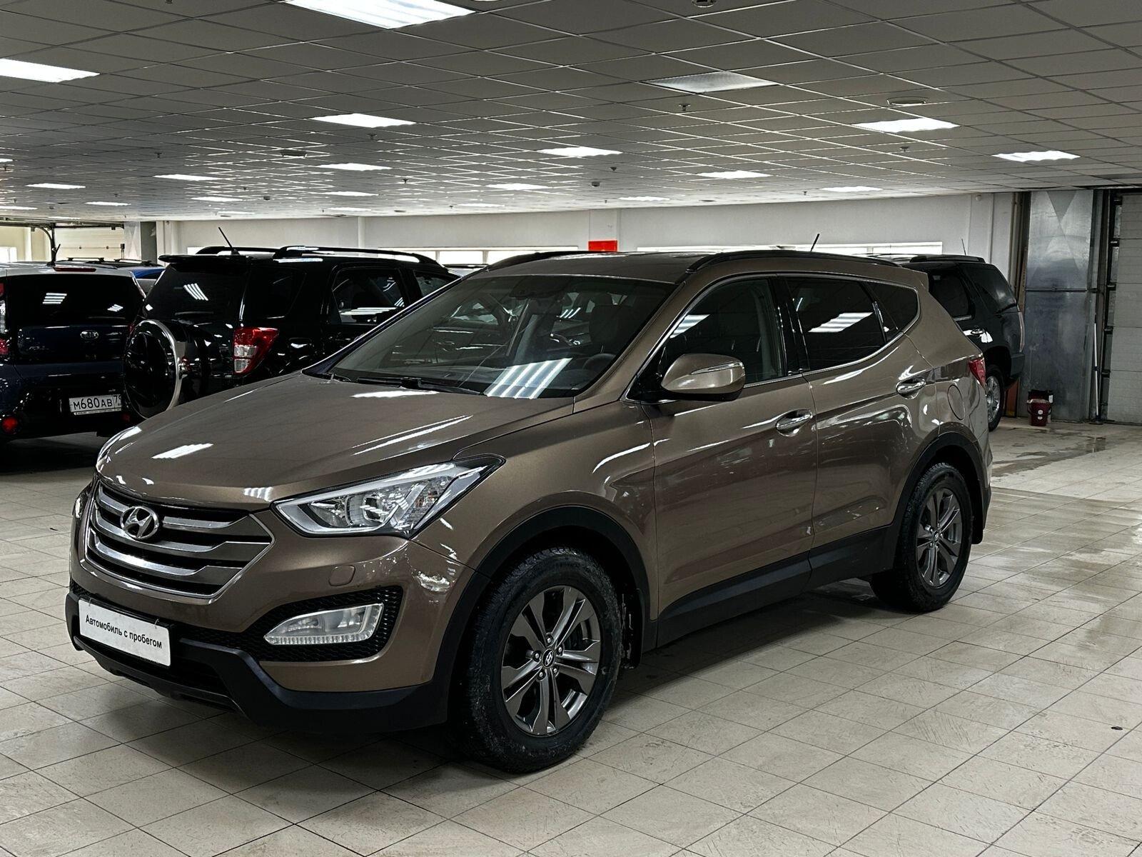 Hyundai Santa Fe