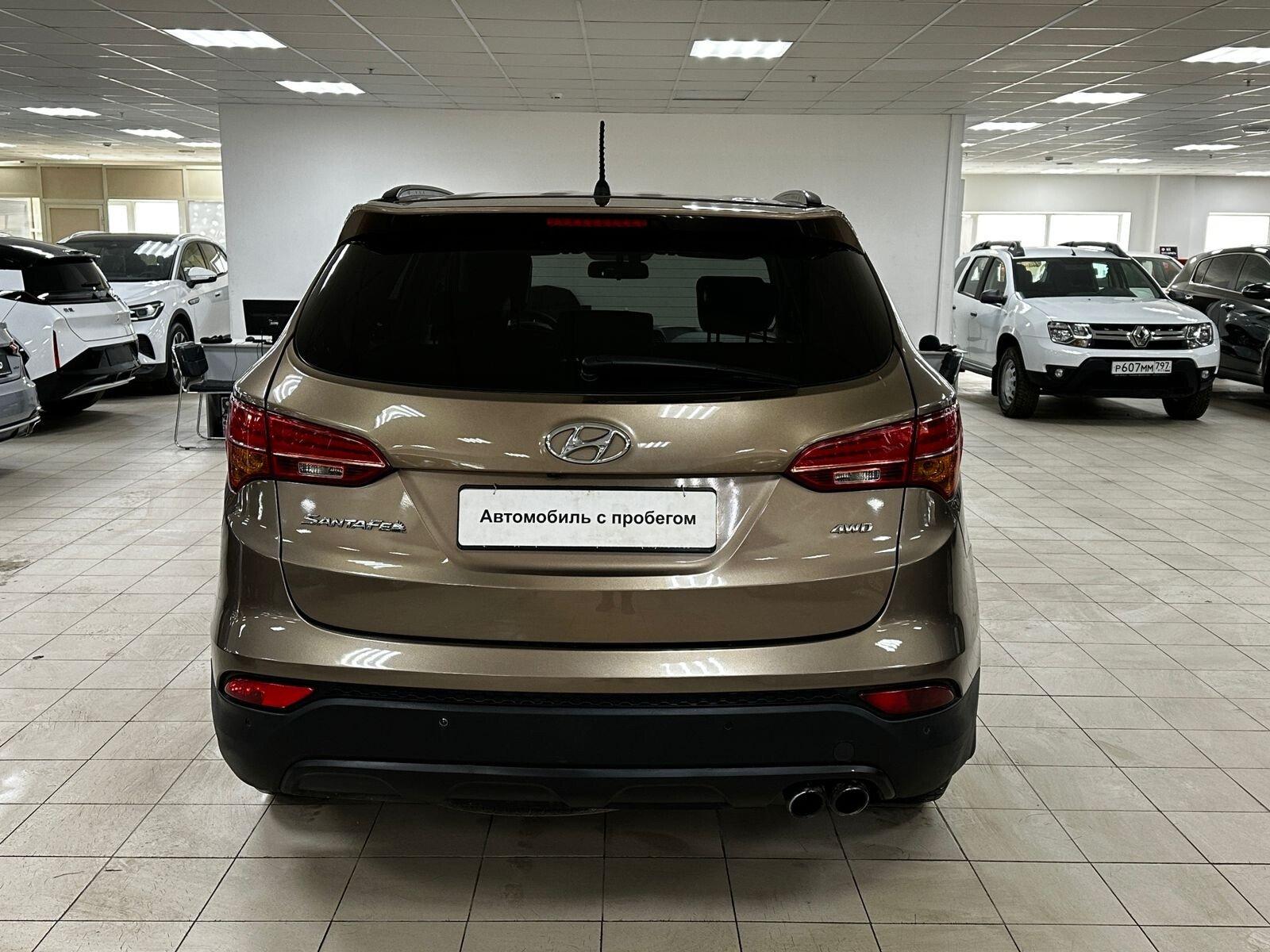 Hyundai Santa Fe