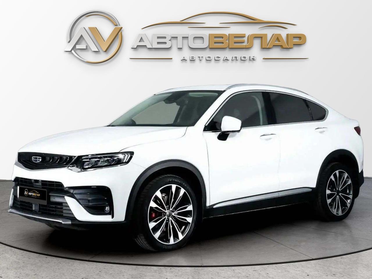 Geely Tugella 2021