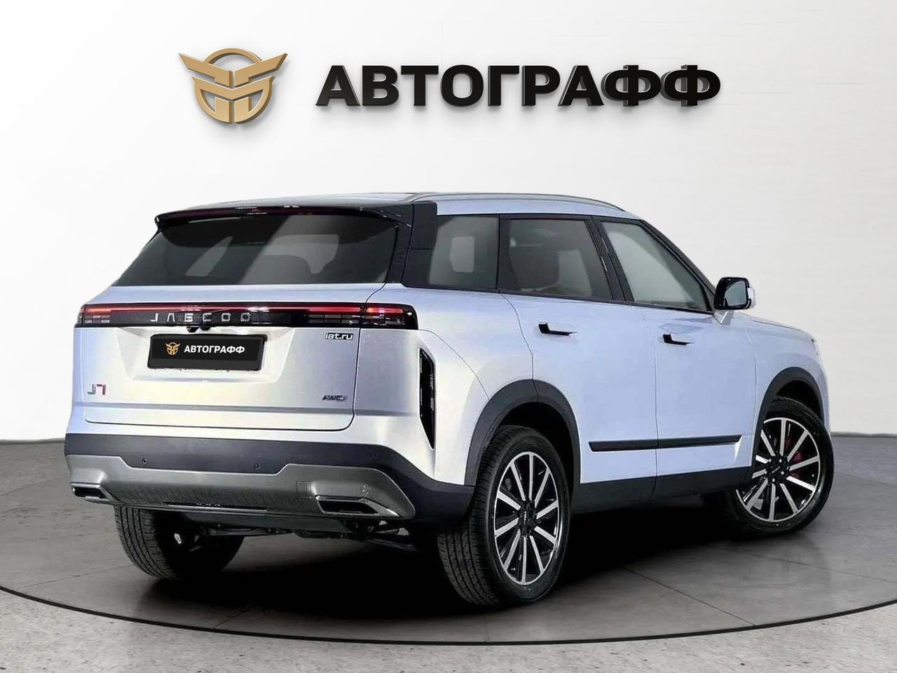 фото автомобиля 1