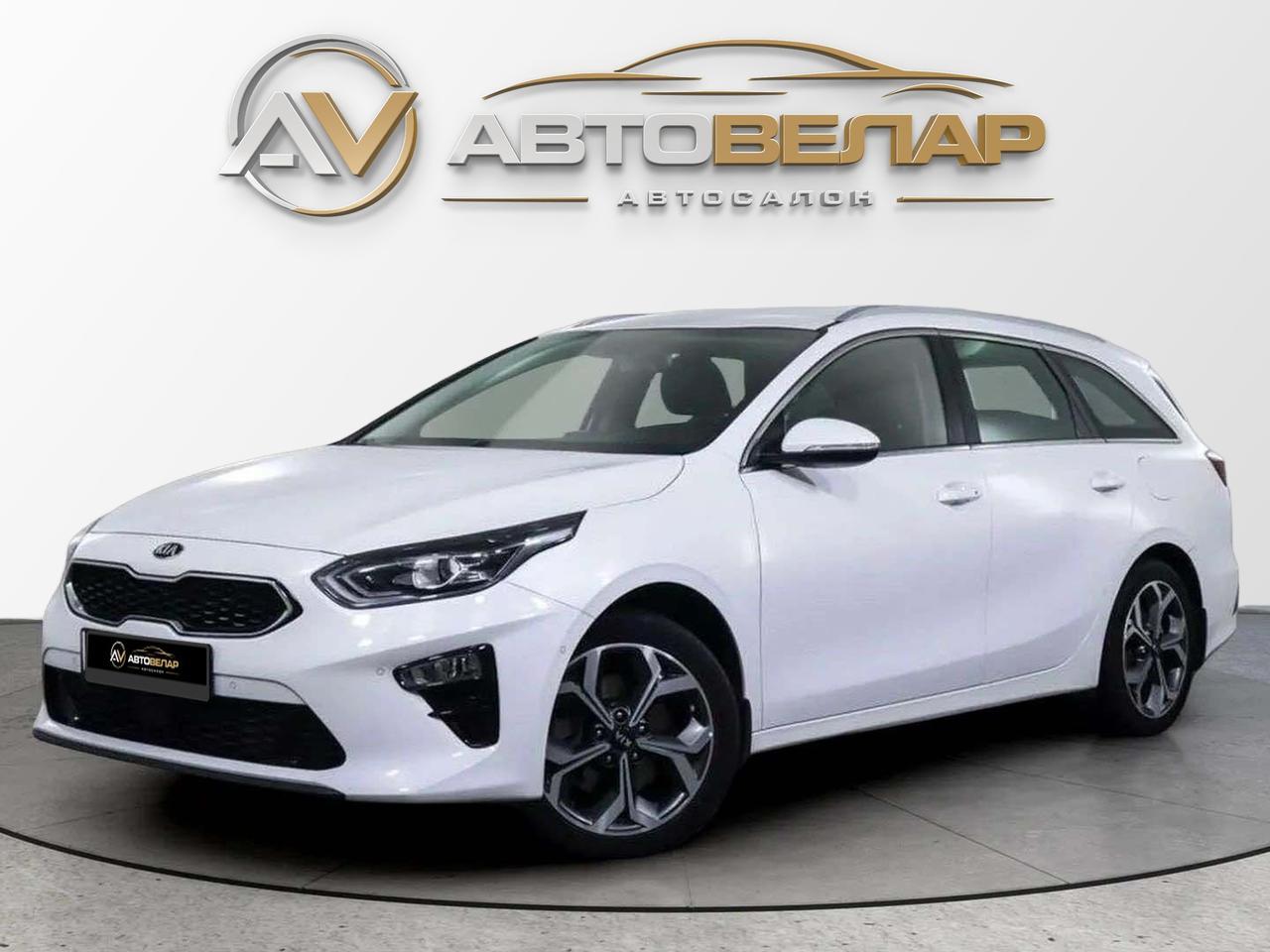 Kia Ceed 2021