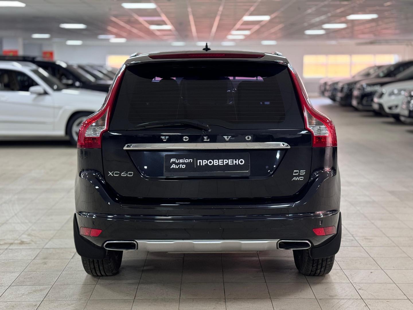 Volvo XC60
