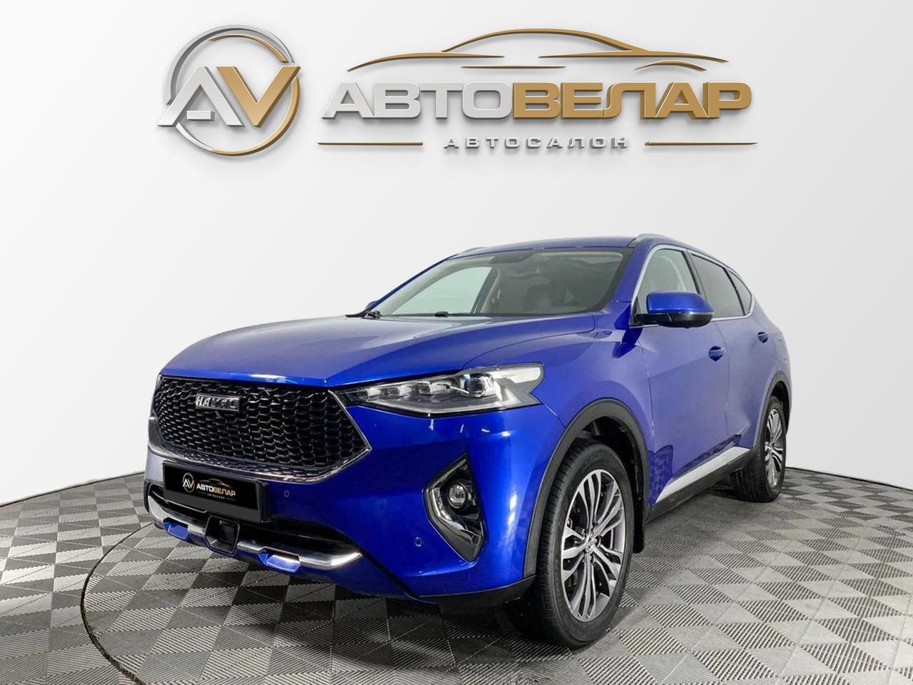 Haval F7 2021