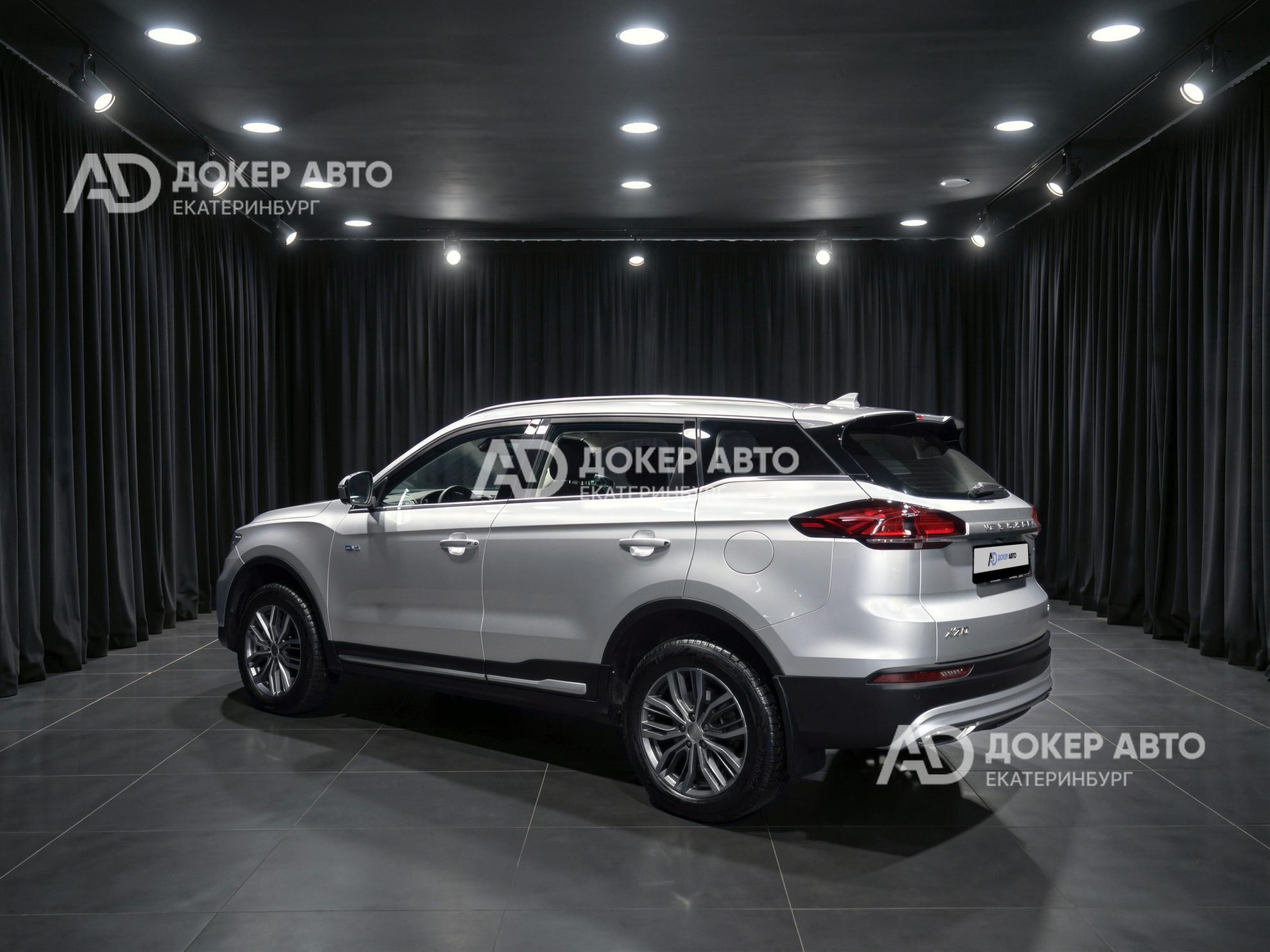 фото автомобиля