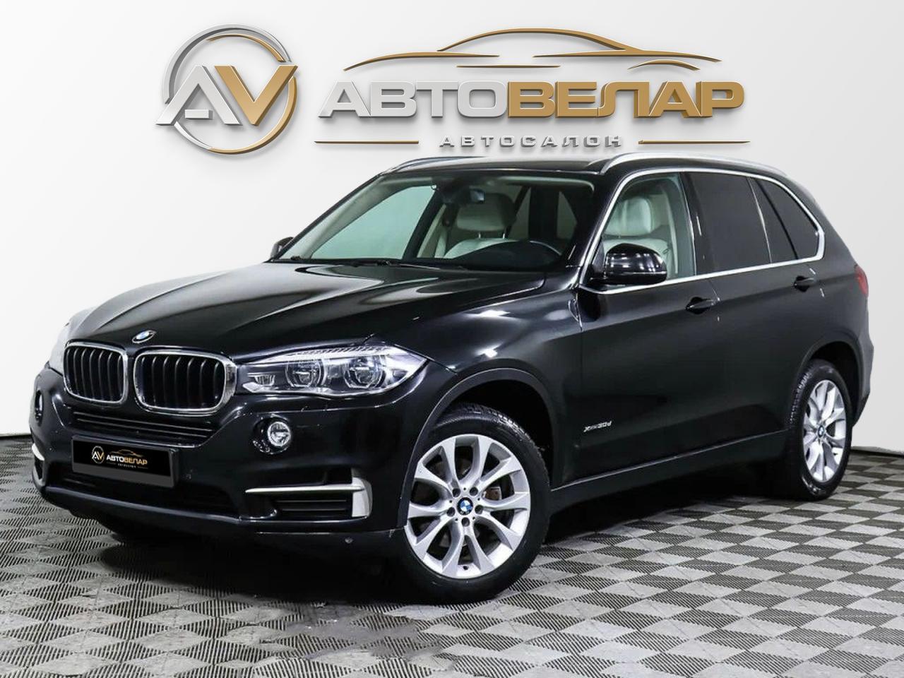 BMW X5 2016