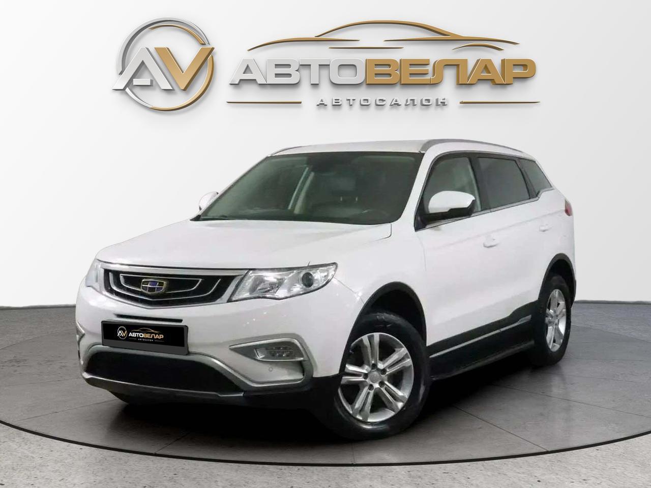 Geely Atlas 2016