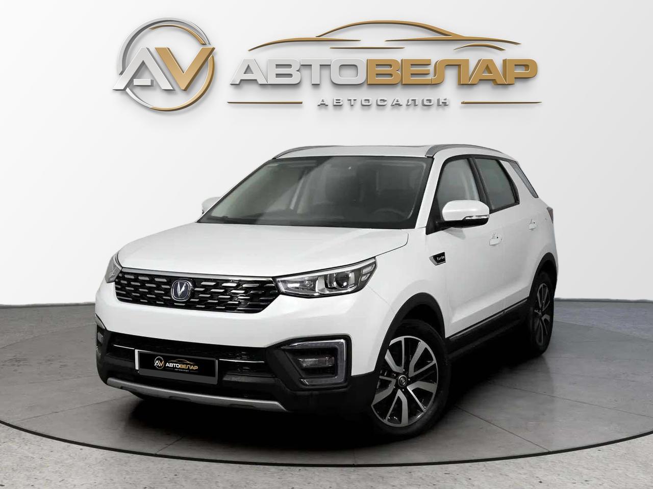 Changan CS55 2021
