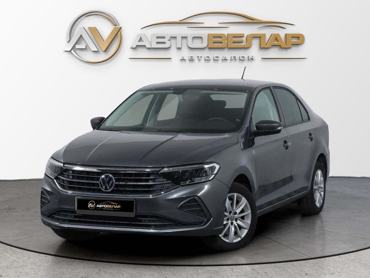 Volkswagen Polo 2022