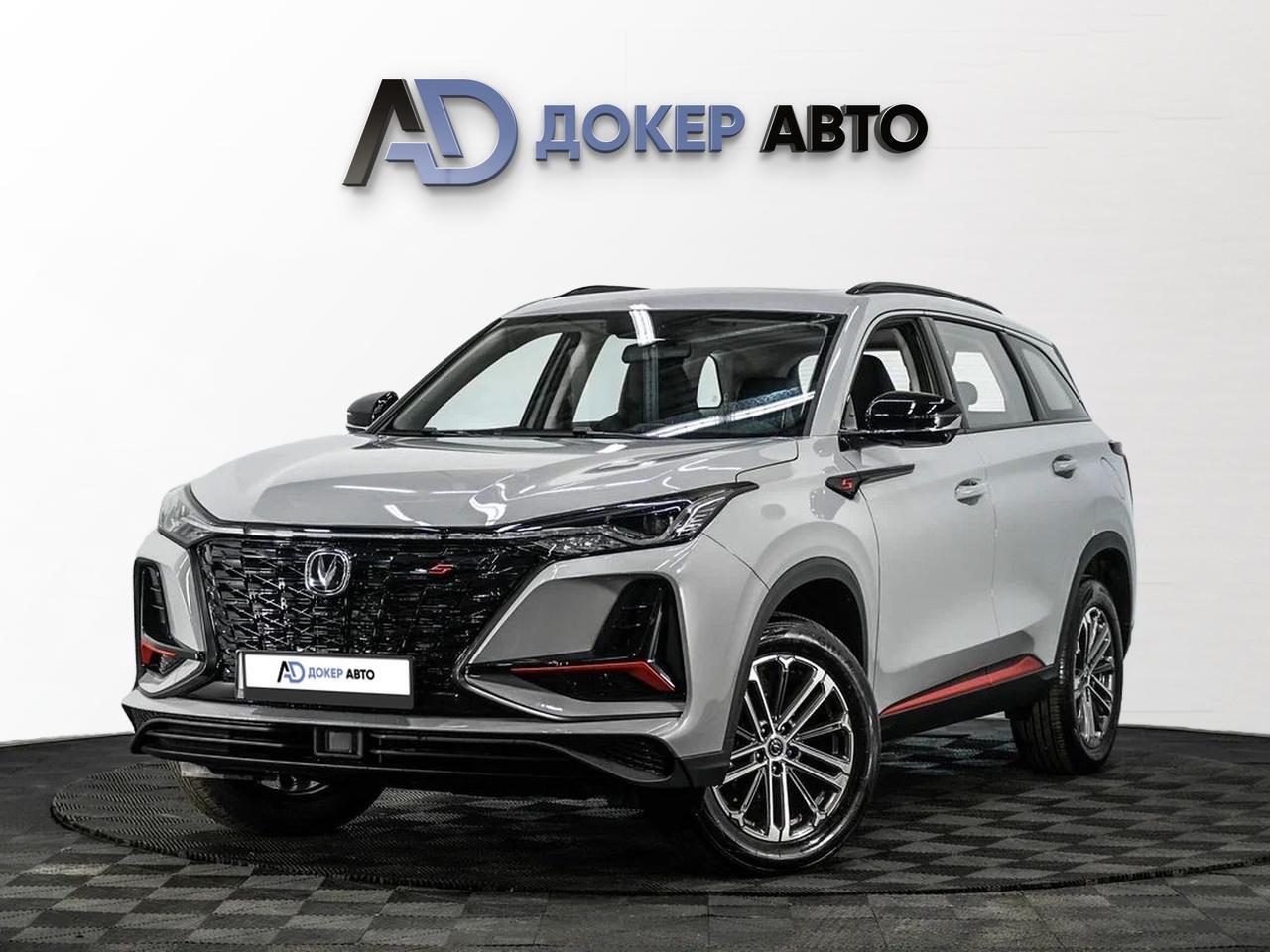 фото автомобиля 0
