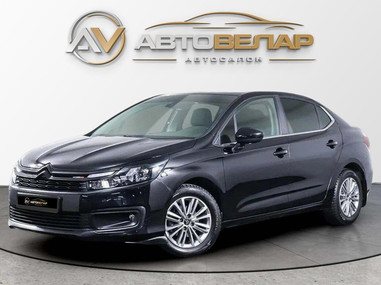 Citroen C4 2018