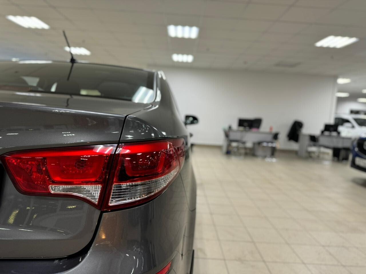 Kia Rio