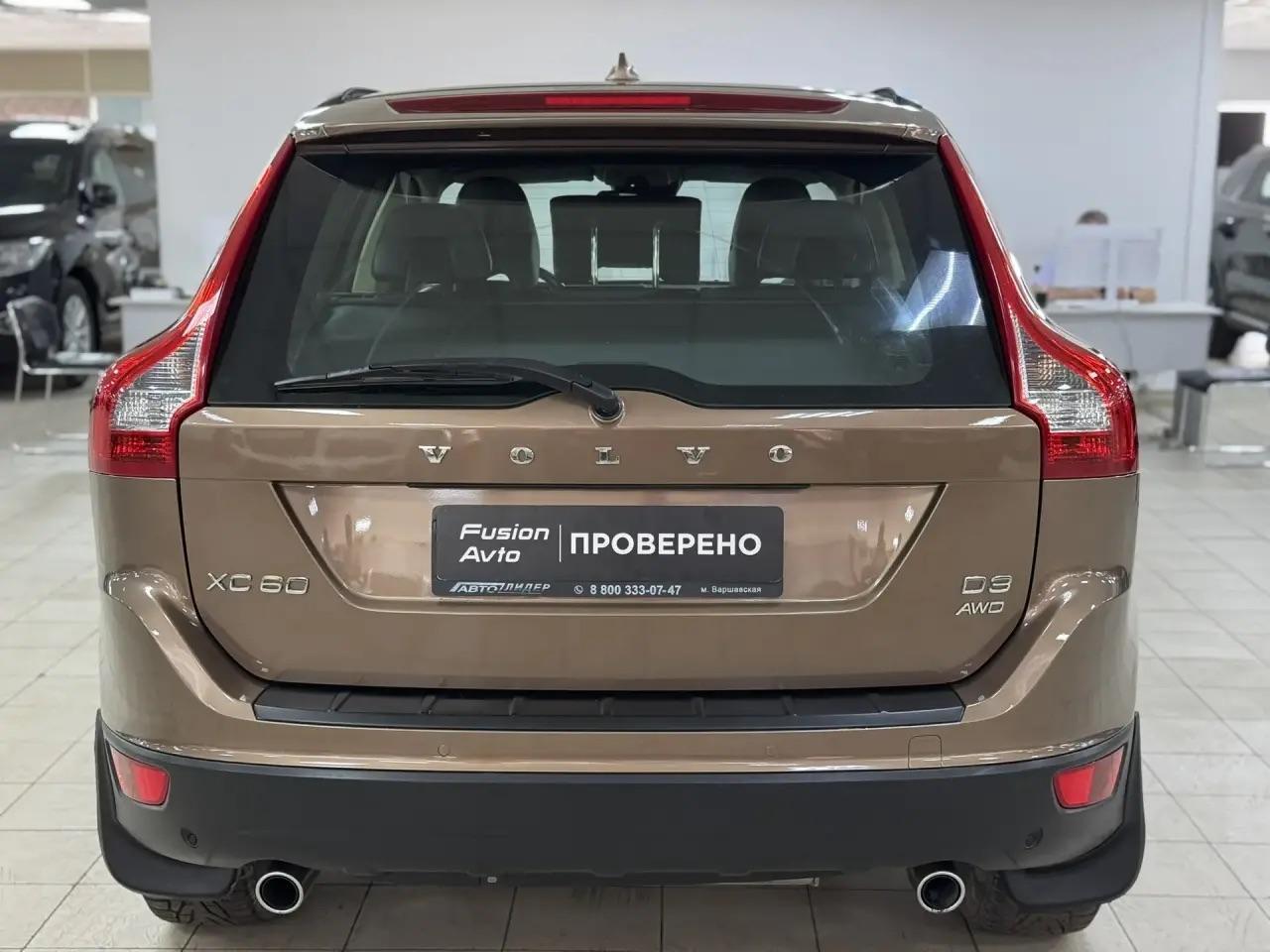 Volvo XC60