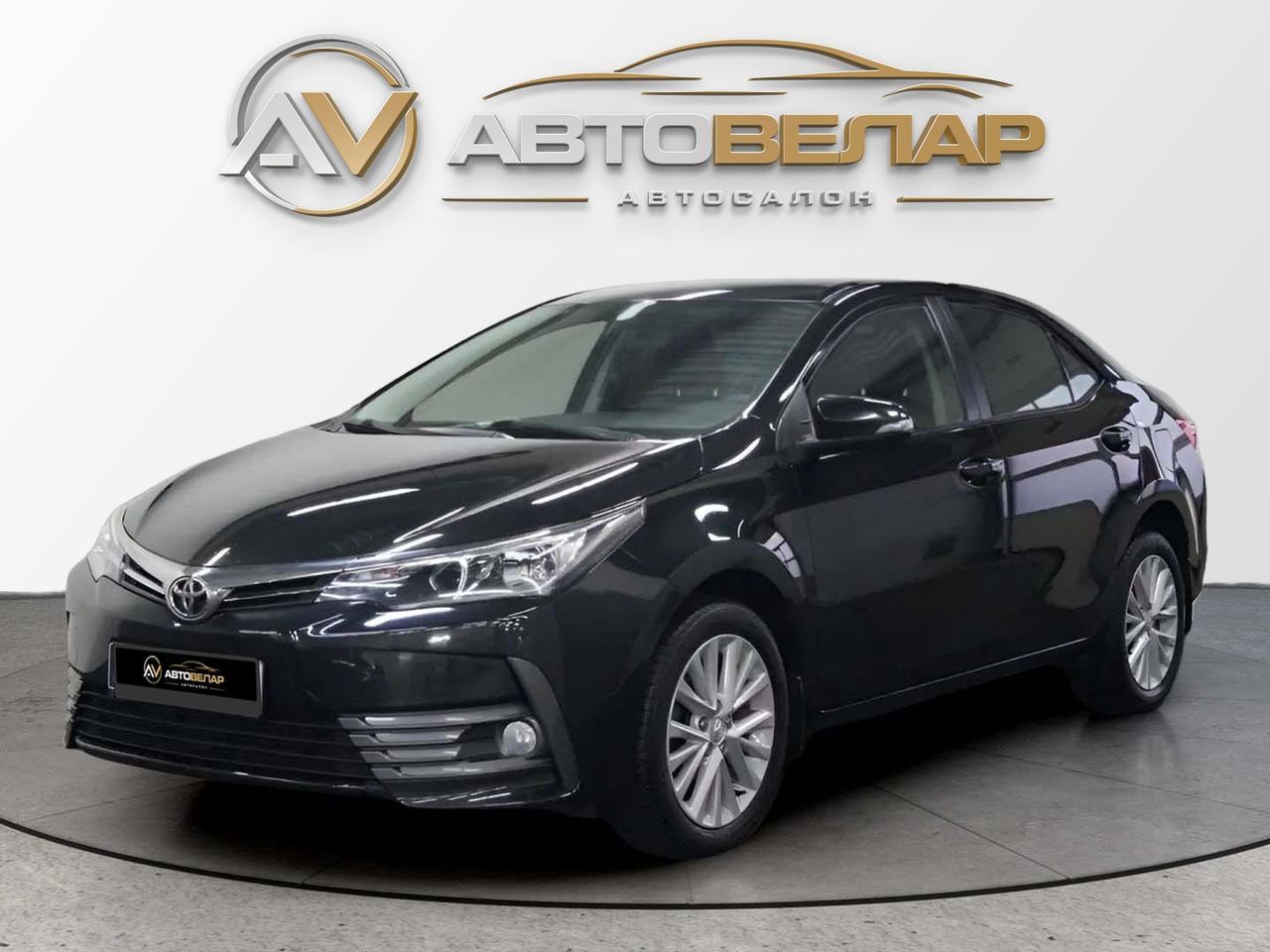 Toyota Corolla 2017