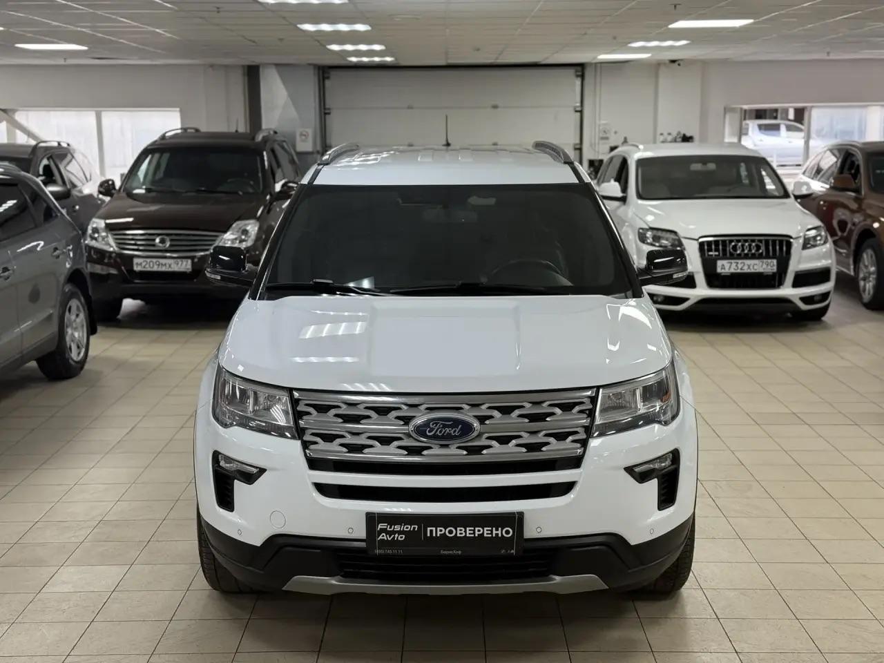 Ford Explorer