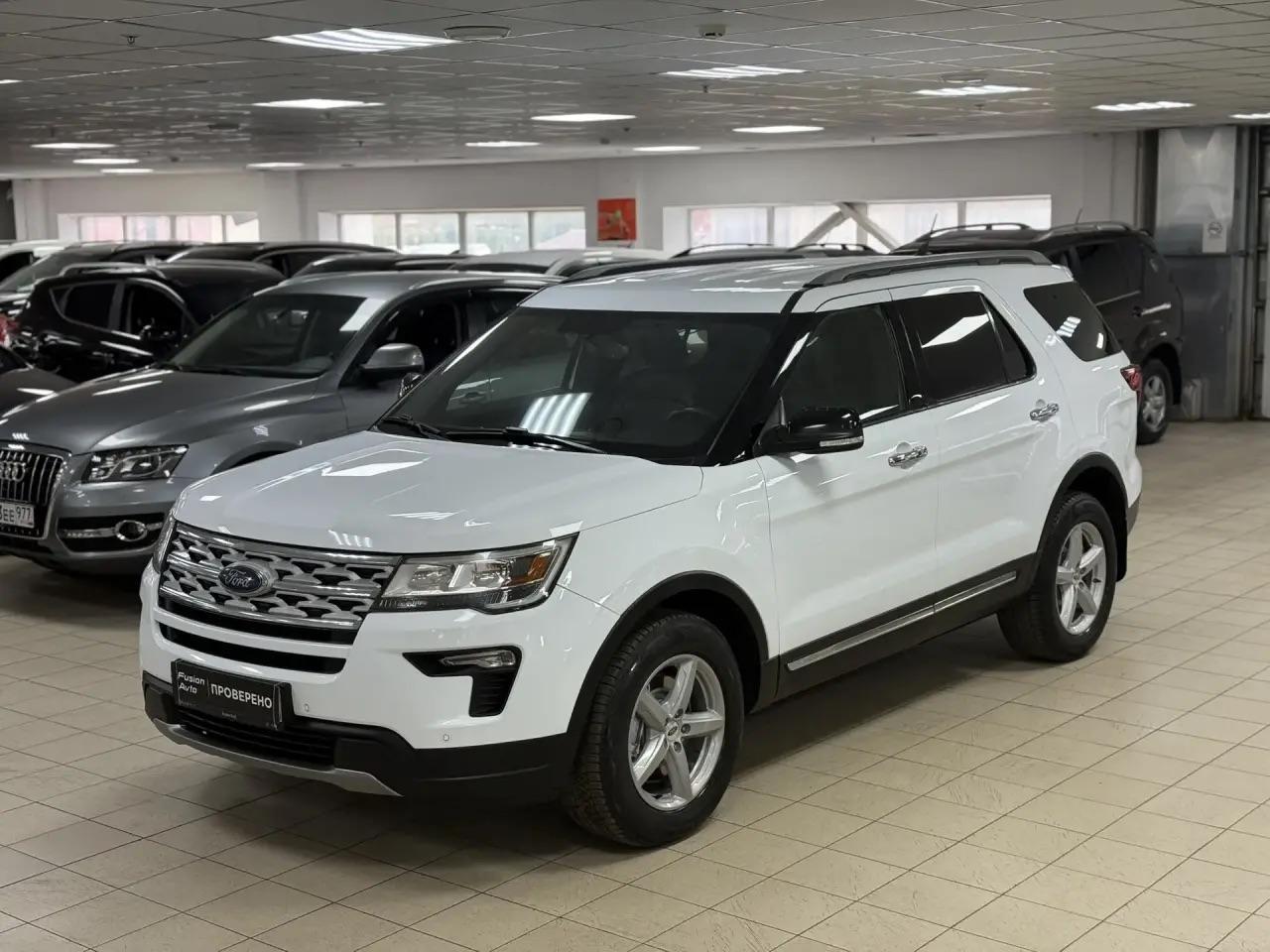 Ford Explorer