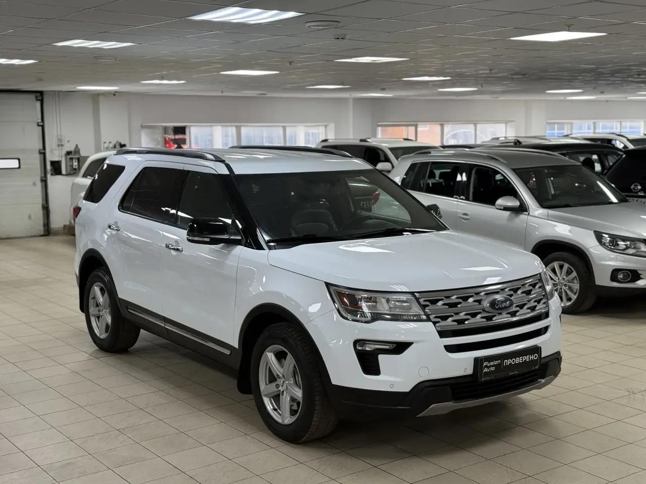 Ford Explorer