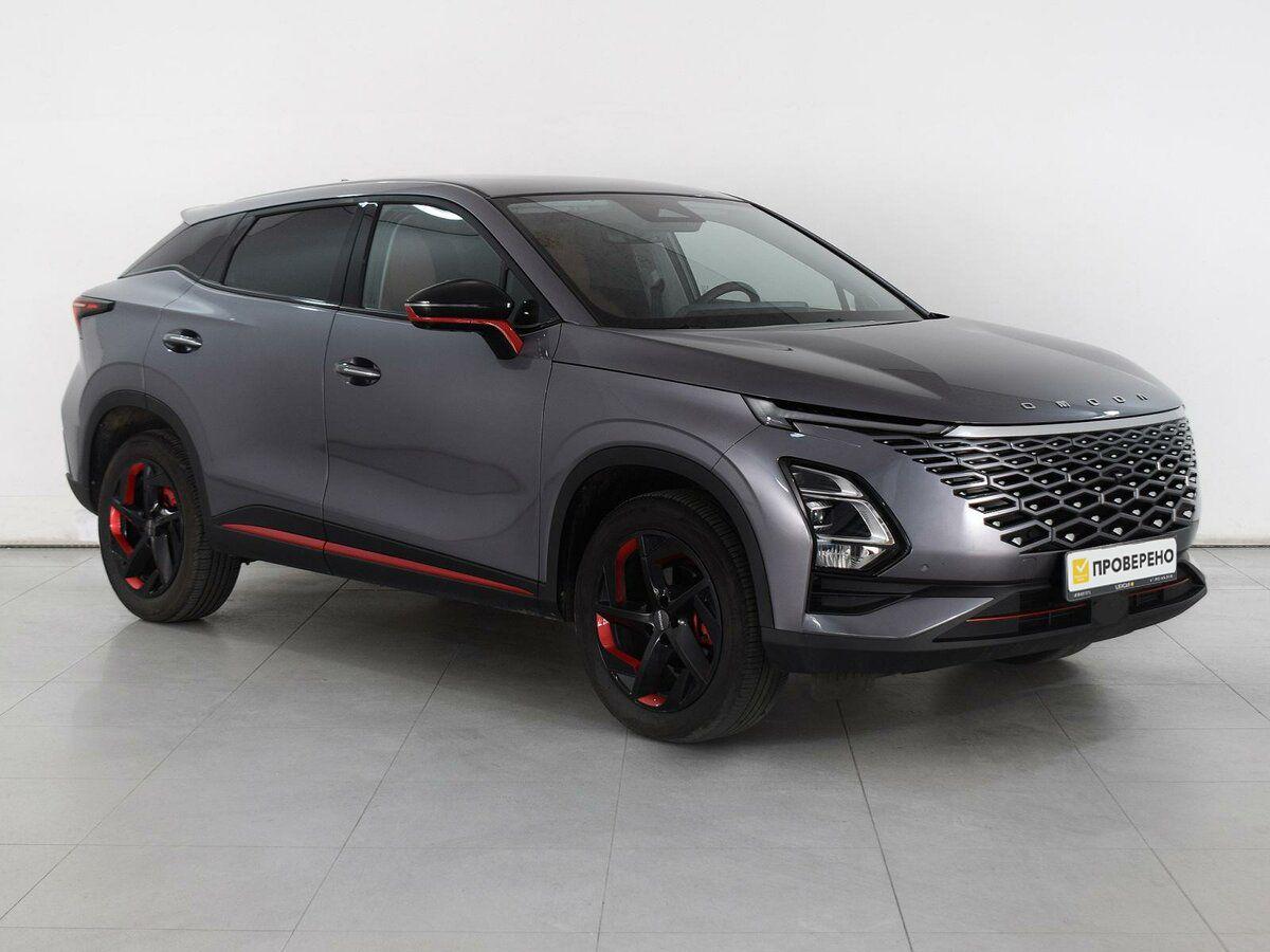 Omoda C5 2023