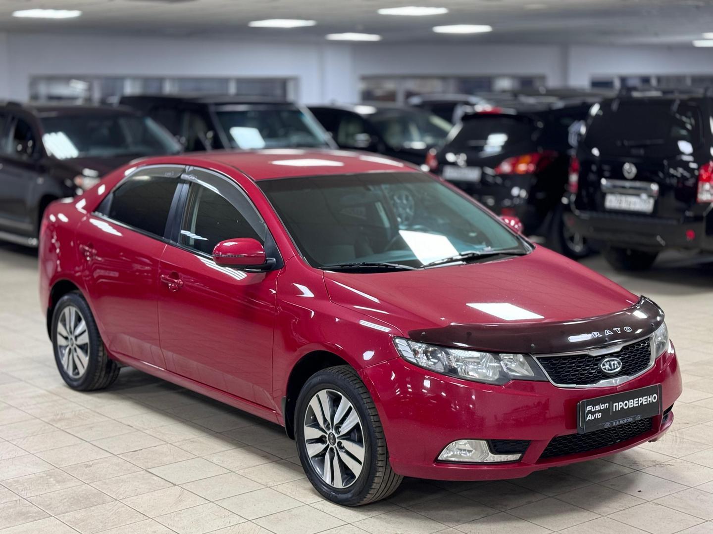 Kia Cerato
