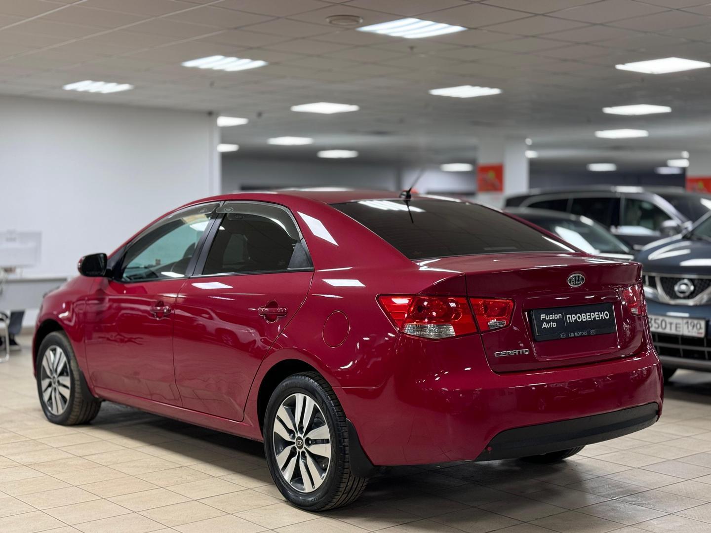 Kia Cerato