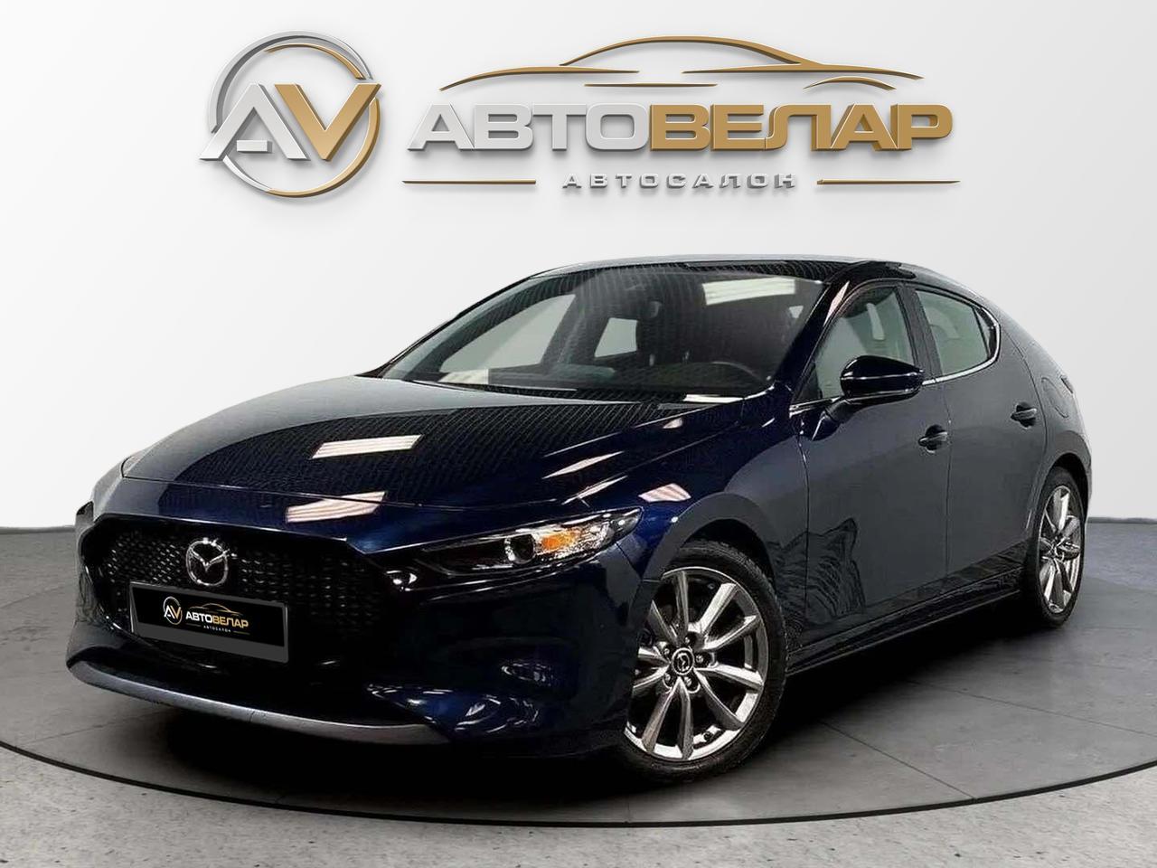 Mazda 3 2020