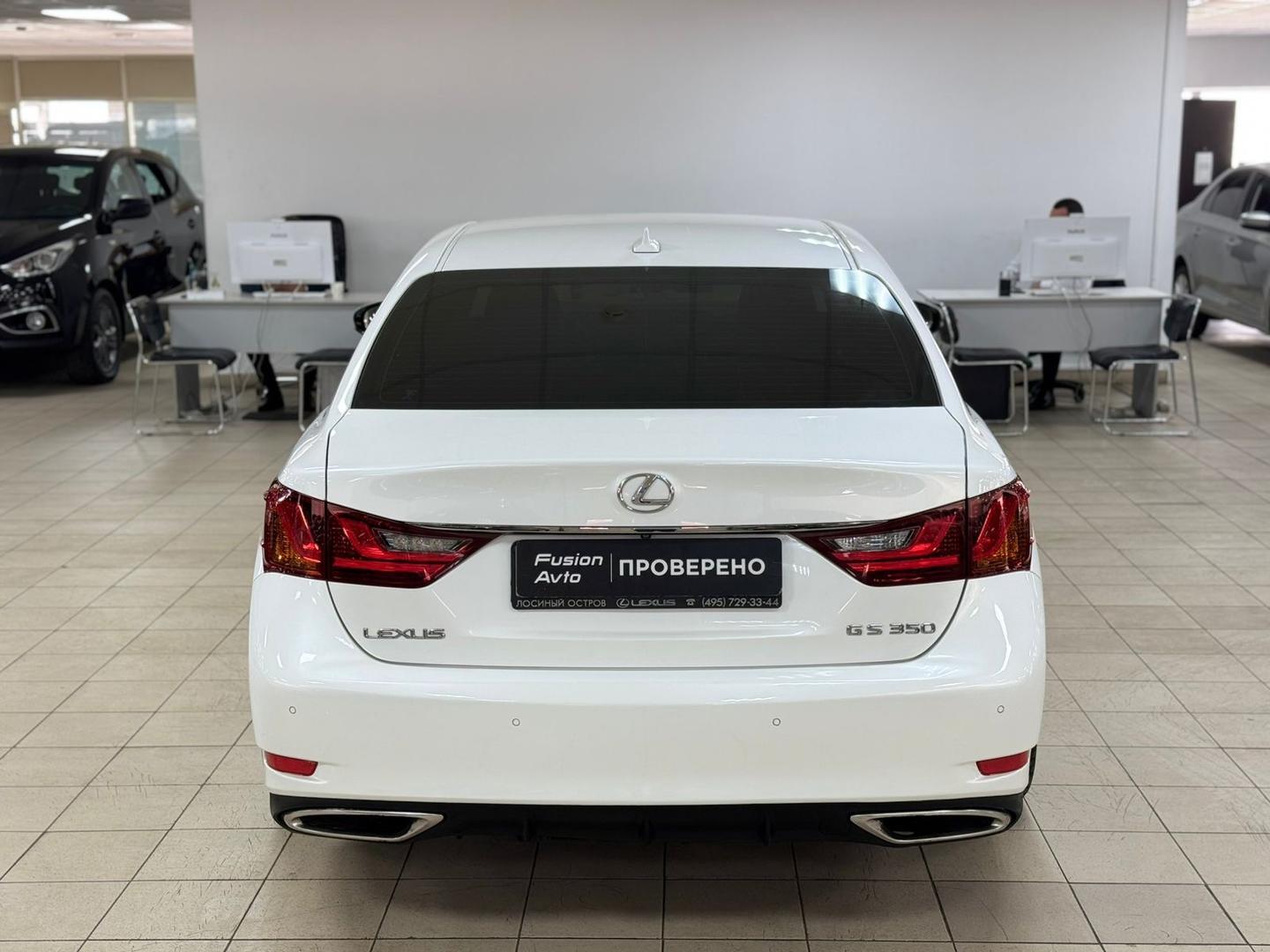 Lexus GS