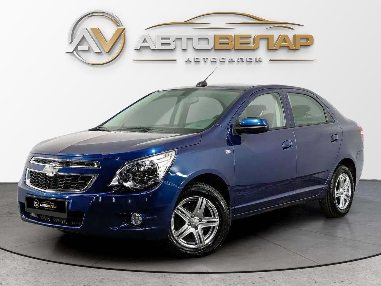 Chevrolet Cobalt 2021