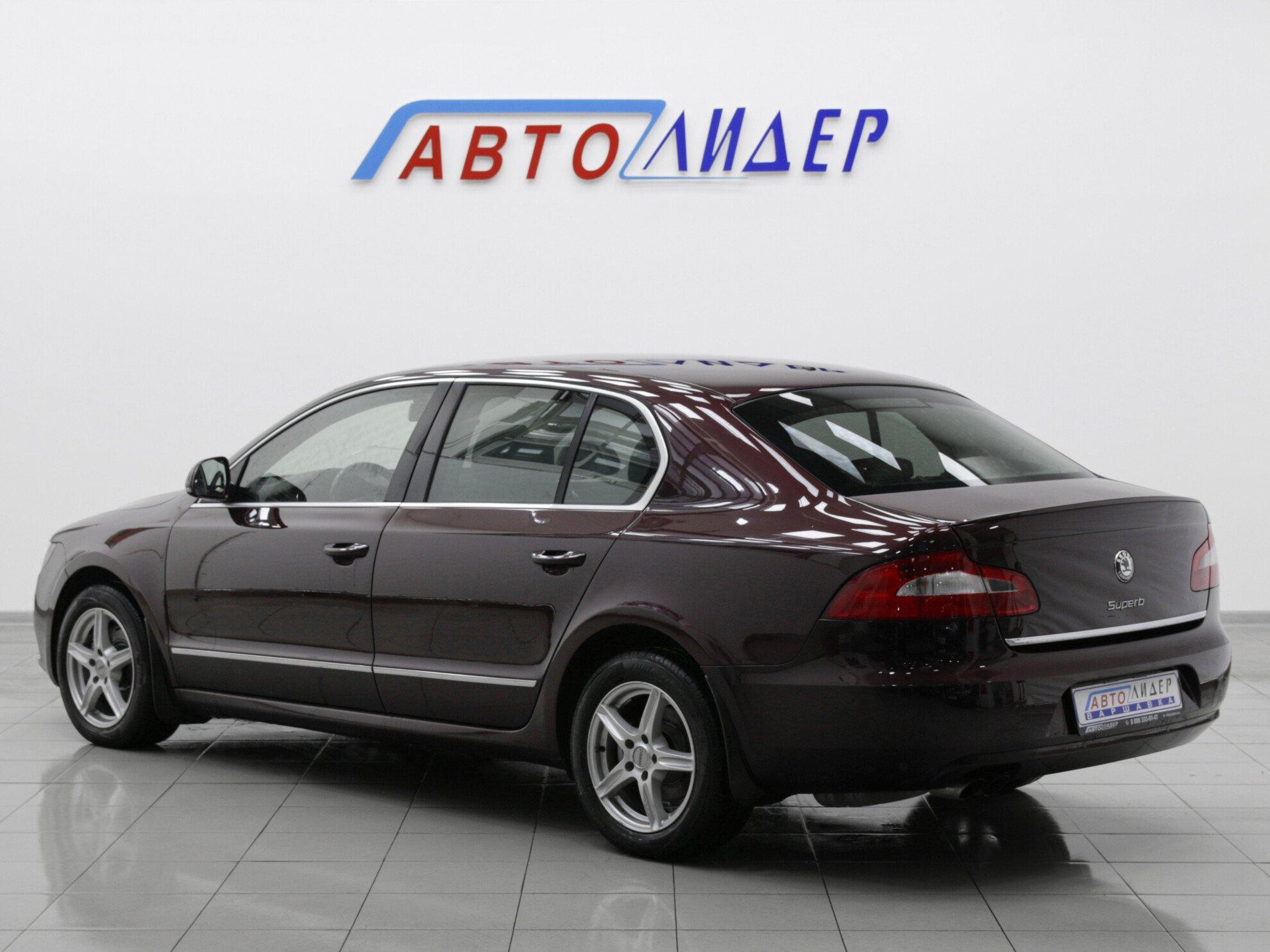 фото автомобиля 1