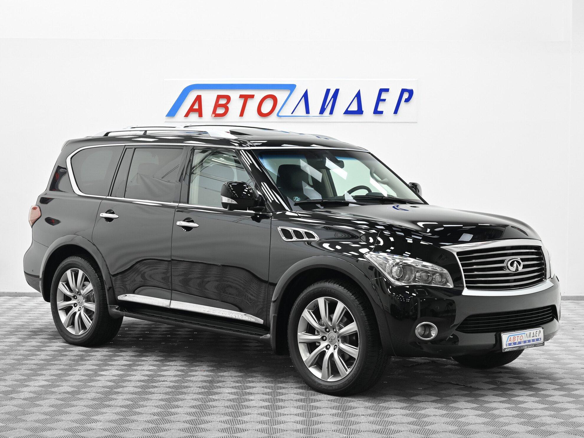 фото автомобиля 0