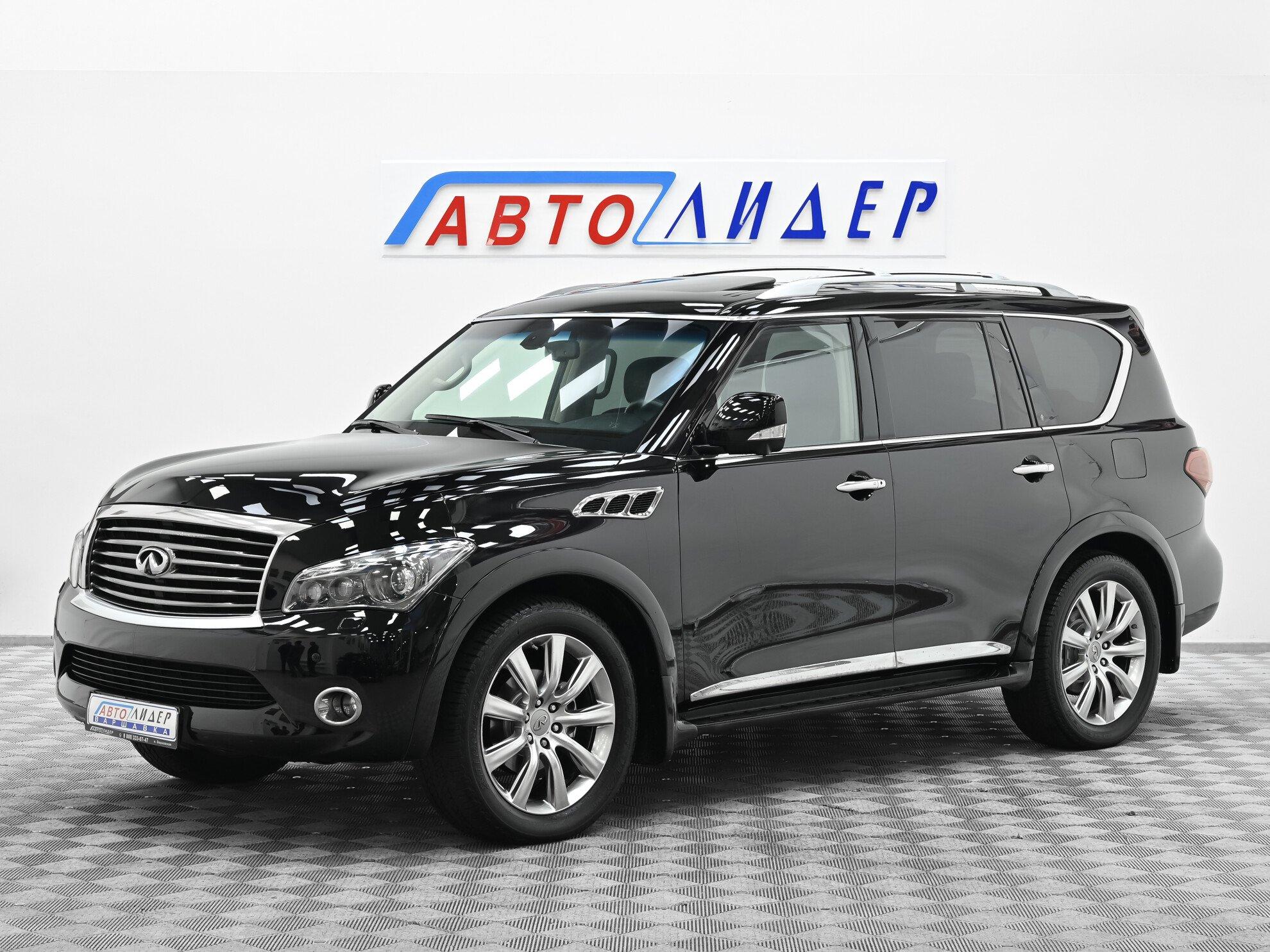 фото автомобиля 2
