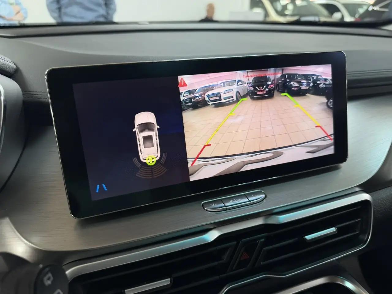 Geely Coolray