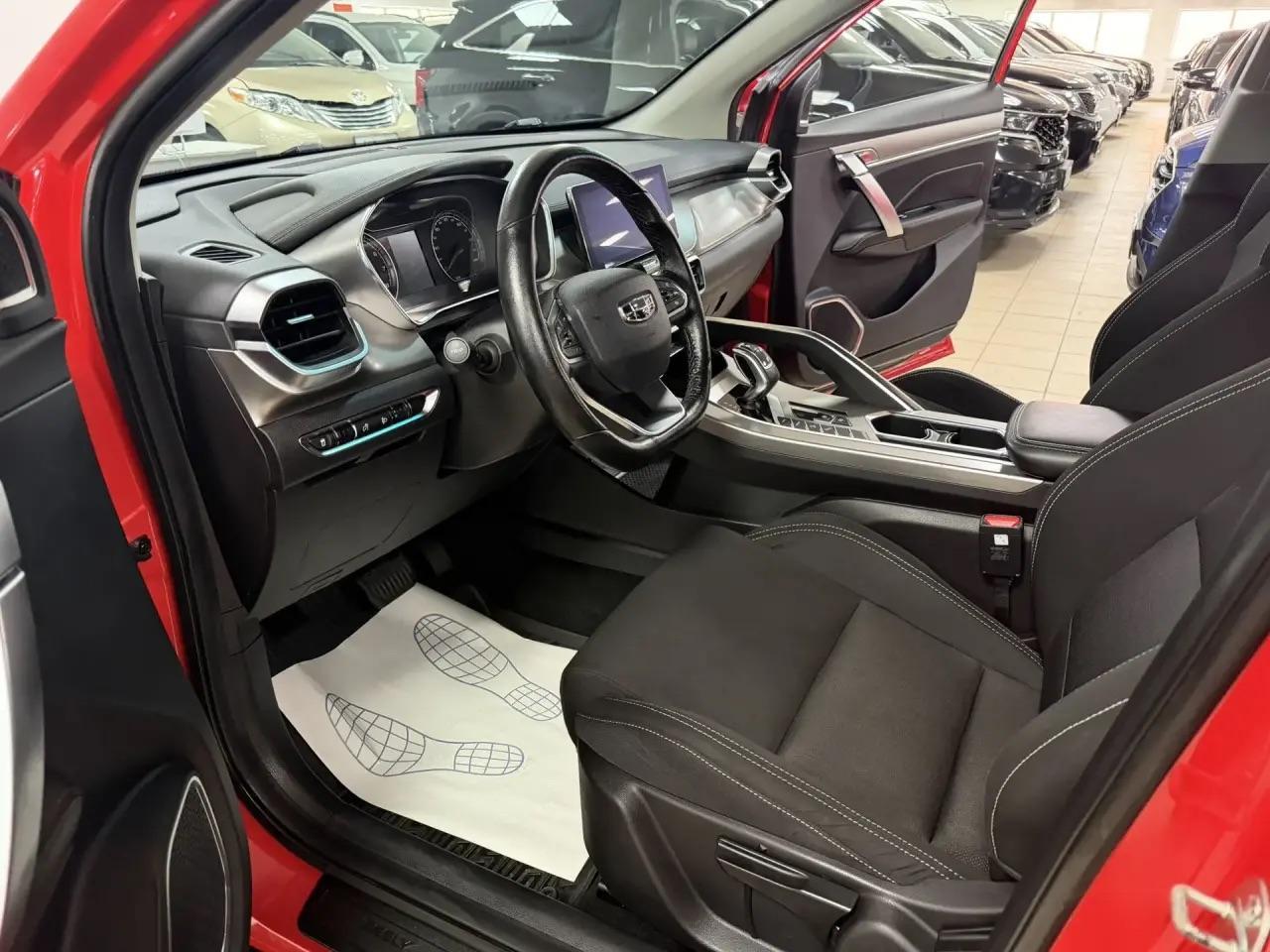 Geely Coolray