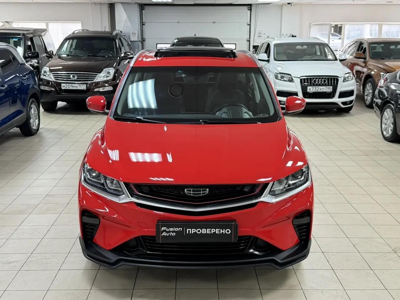 Geely Coolray