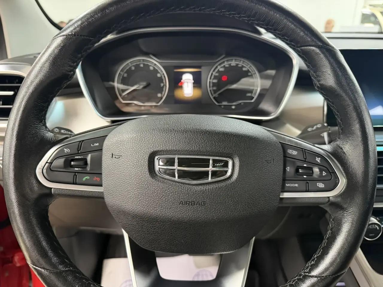 Geely Coolray