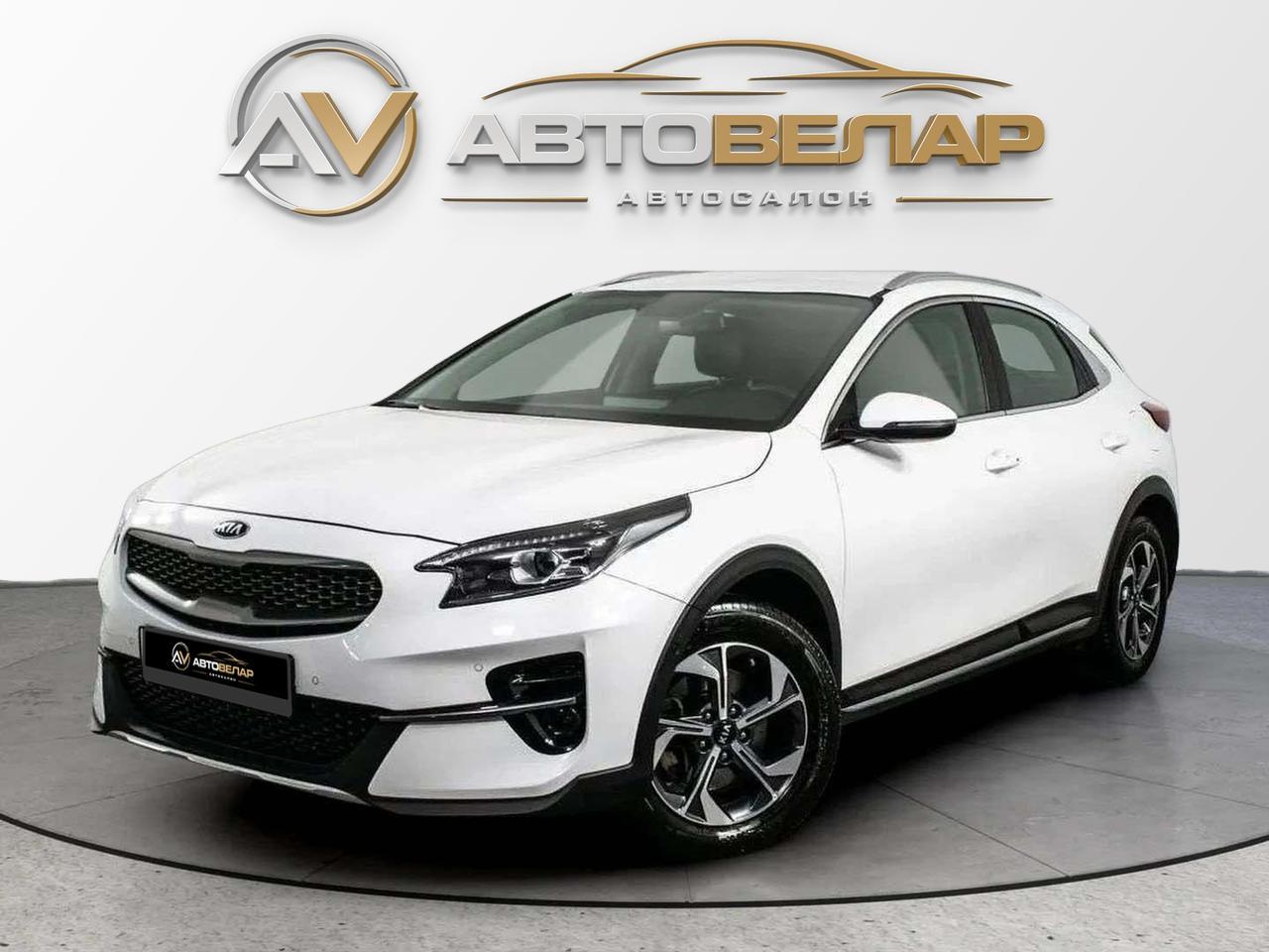 Kia XCeed 2020
