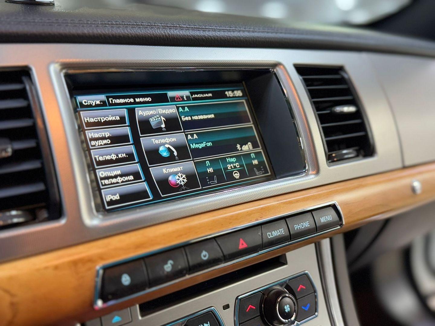 Jaguar XF
