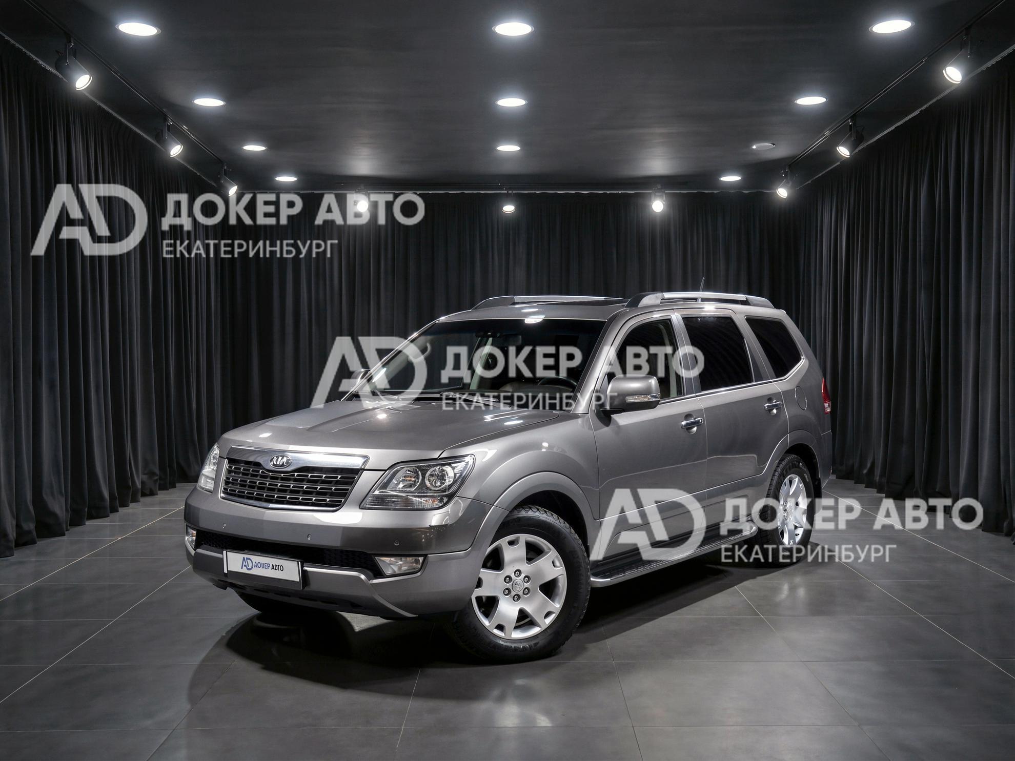 фото автомобиля 0