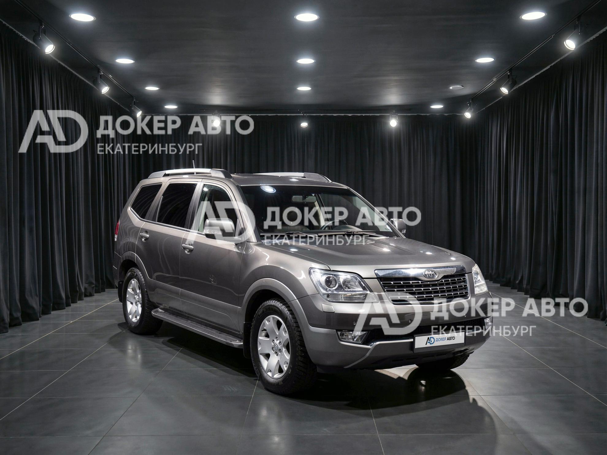 фото автомобиля 2
