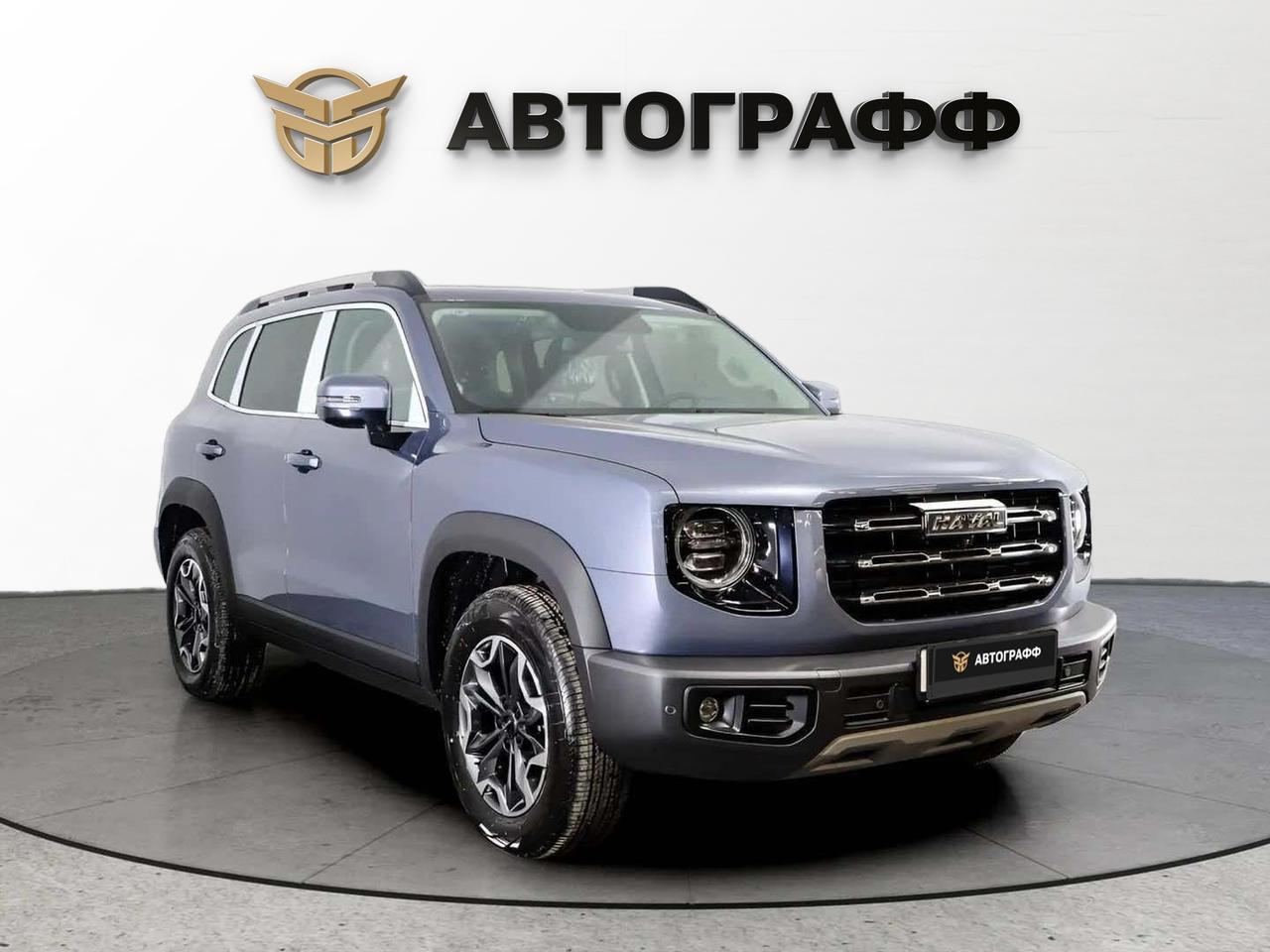 фото автомобиля 2