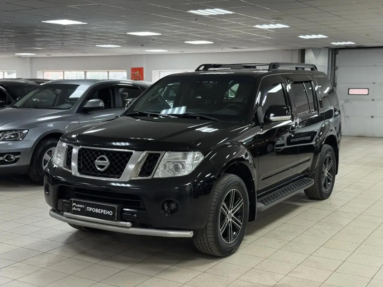 Nissan Pathfinder