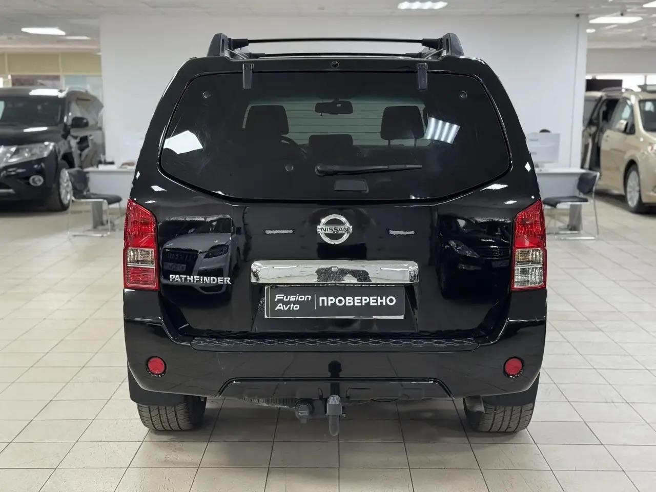 Nissan Pathfinder