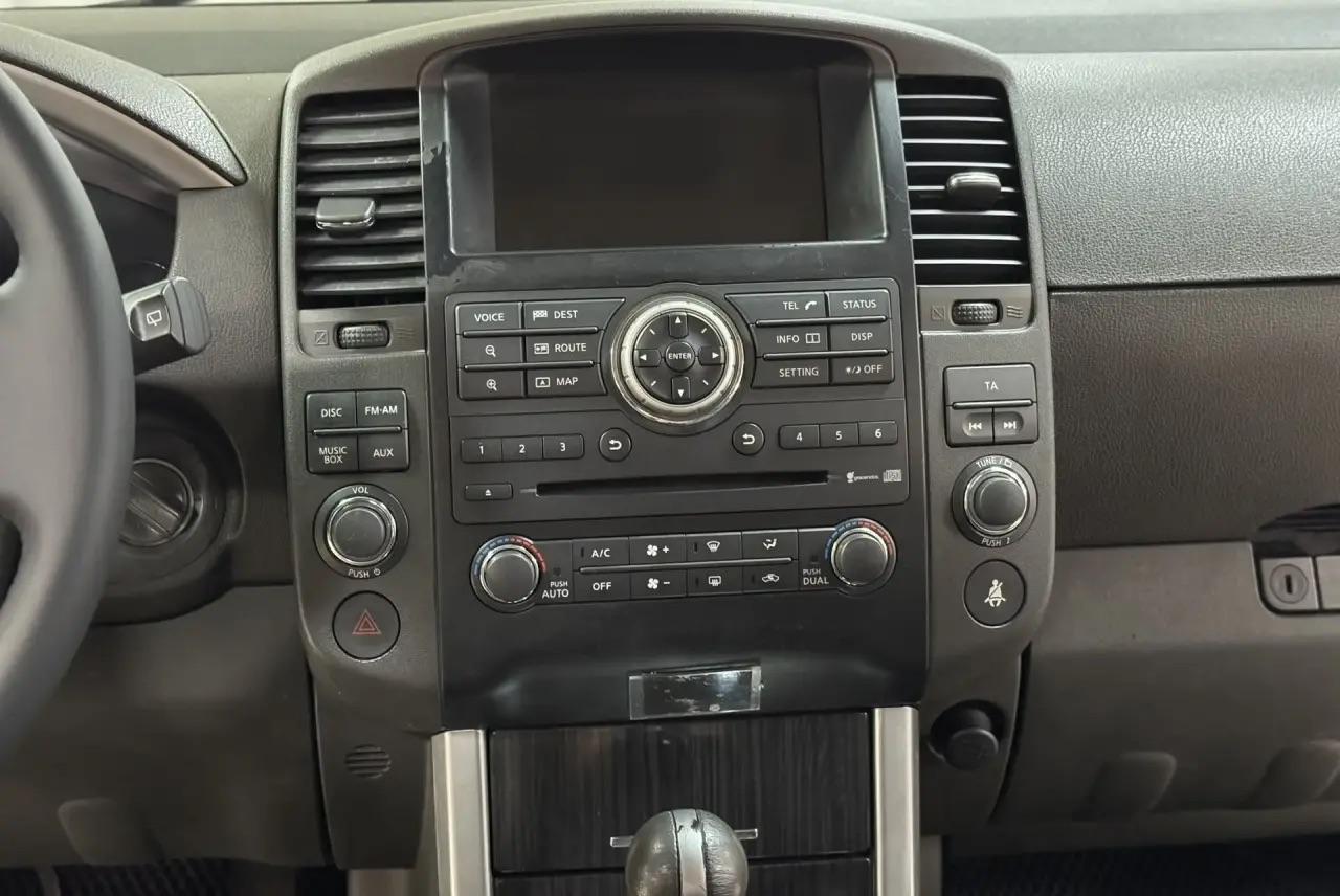 Nissan Pathfinder