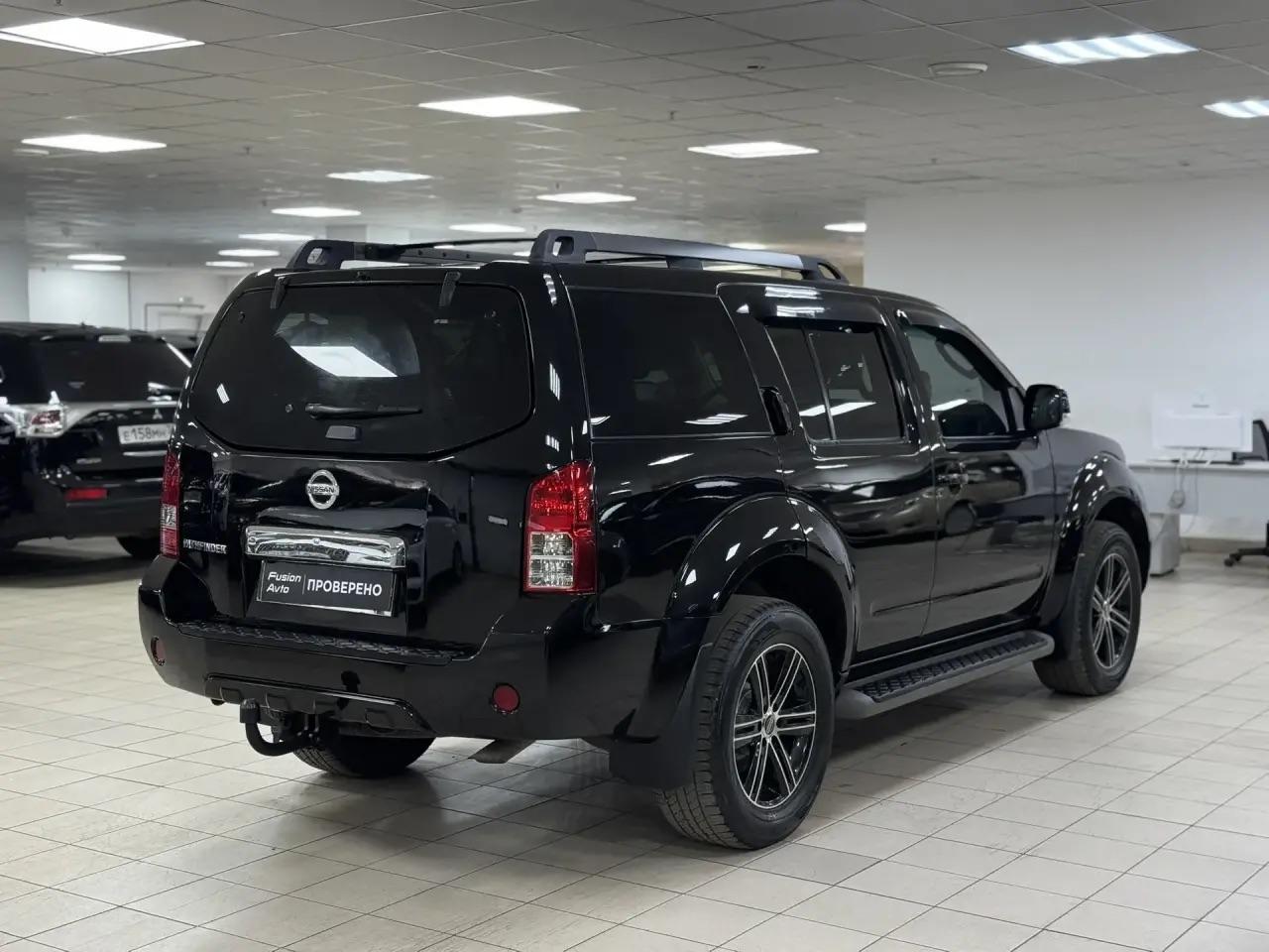 Nissan Pathfinder