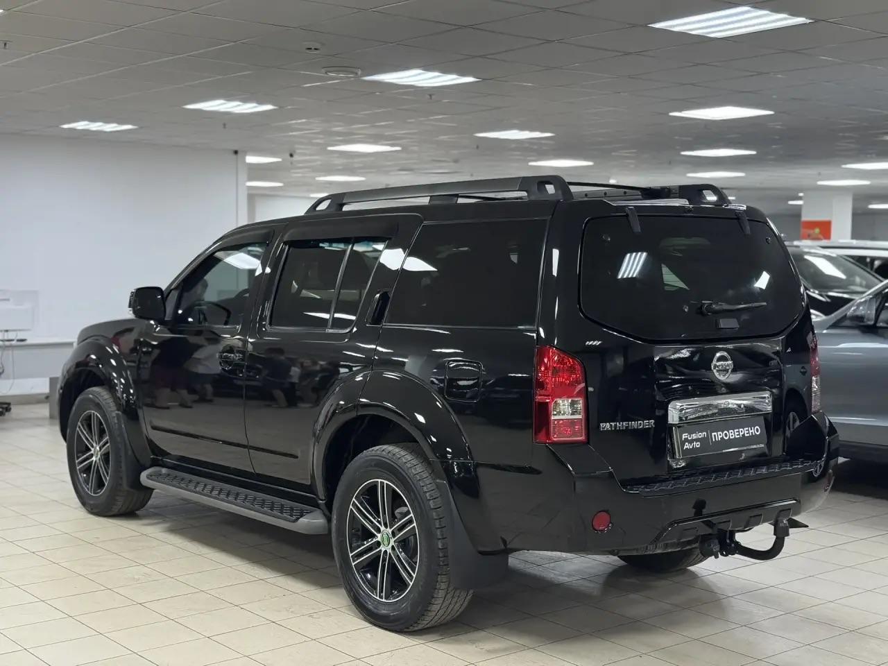 Nissan Pathfinder