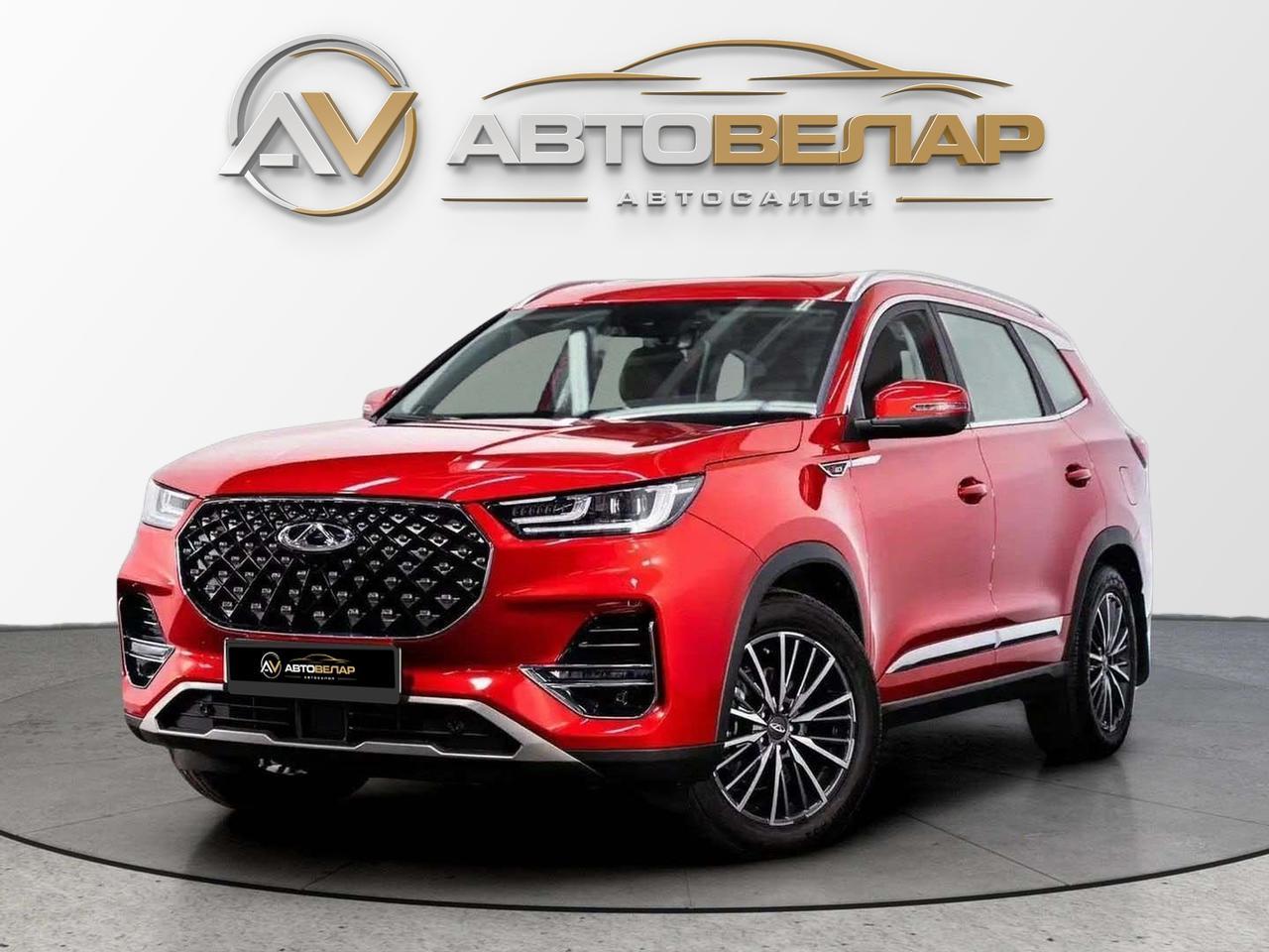 Chery Tiggo 8 Pro 2021