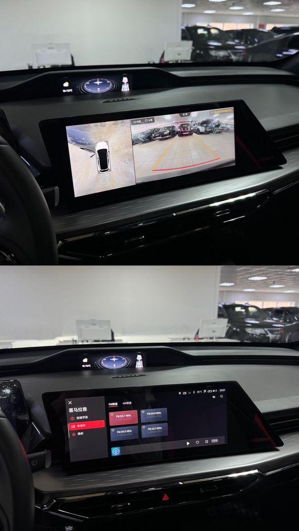 Oshan Z6