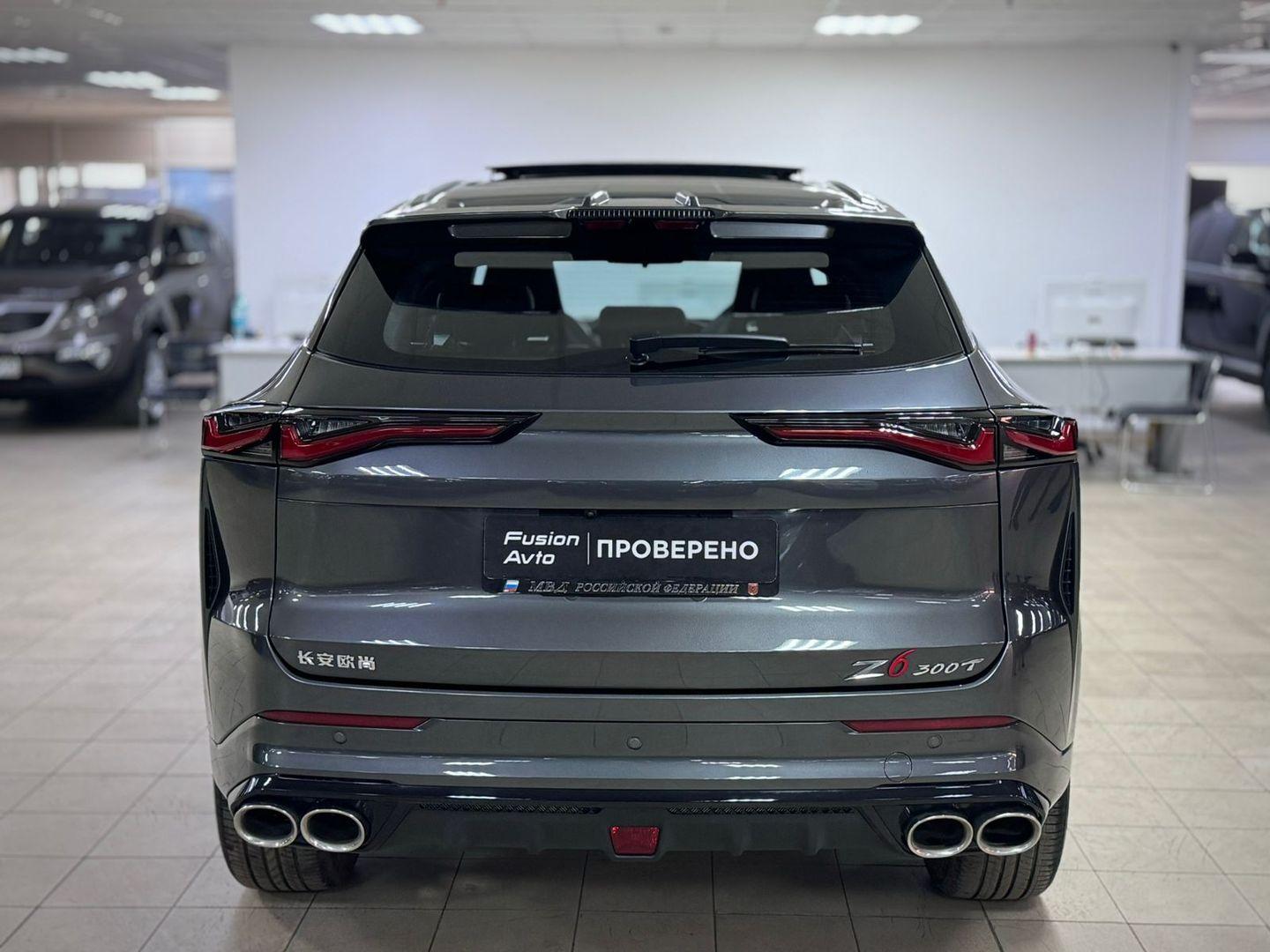 Oshan Z6