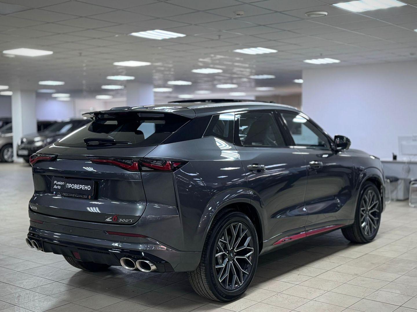 Oshan Z6